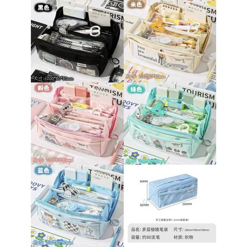 tw-11134207-7r98v-lmzuhvjp444fb3