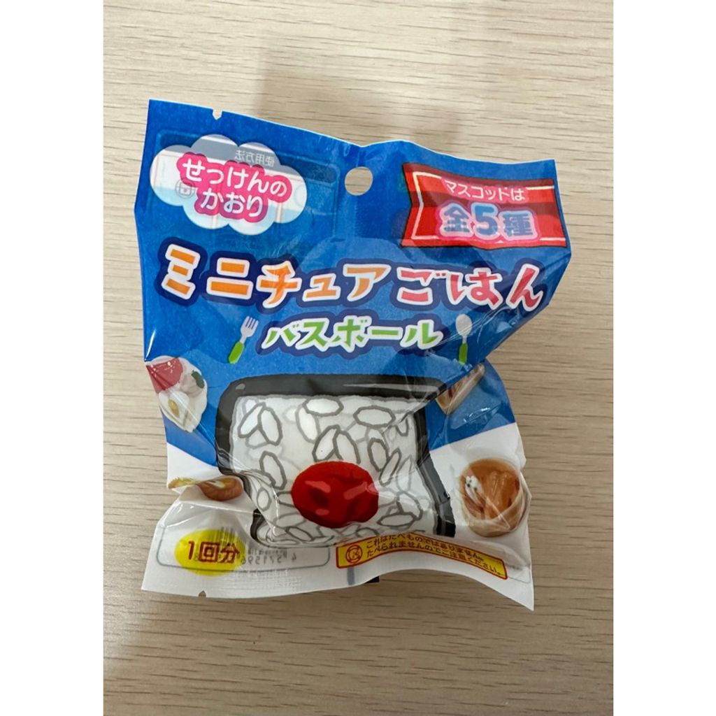 tw-11134207-7qukx-ler49j2skmkn42