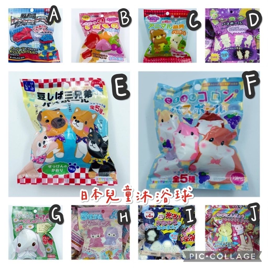 sg-11134201-22110-83hccuktsyjv80