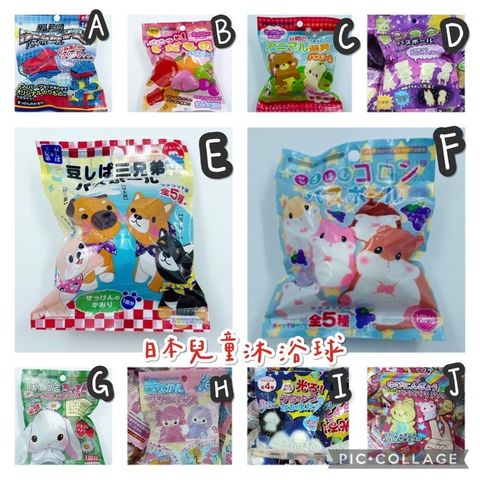 sg-11134201-22110-83hccuktsyjv80