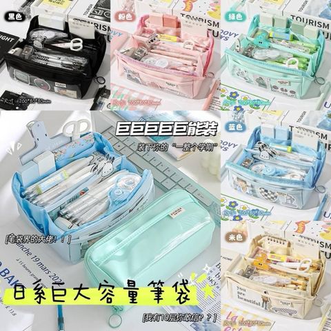 tw-11134207-7r992-lmzuhvjoonvj7a