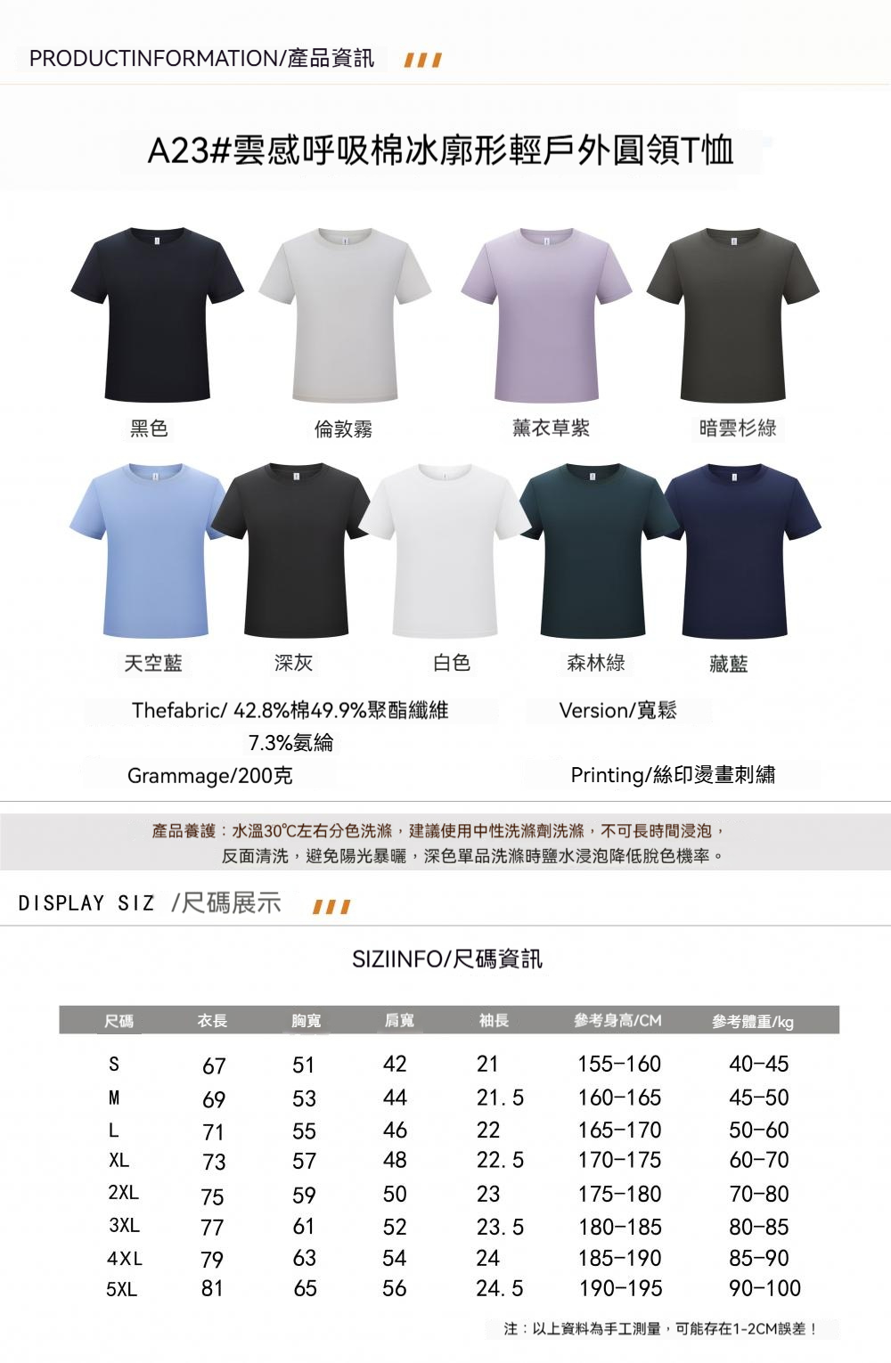 35de6500ee15ef4cac45cc5766a0cdfc.jpg_82bbec1edf46f197_fix1774323516