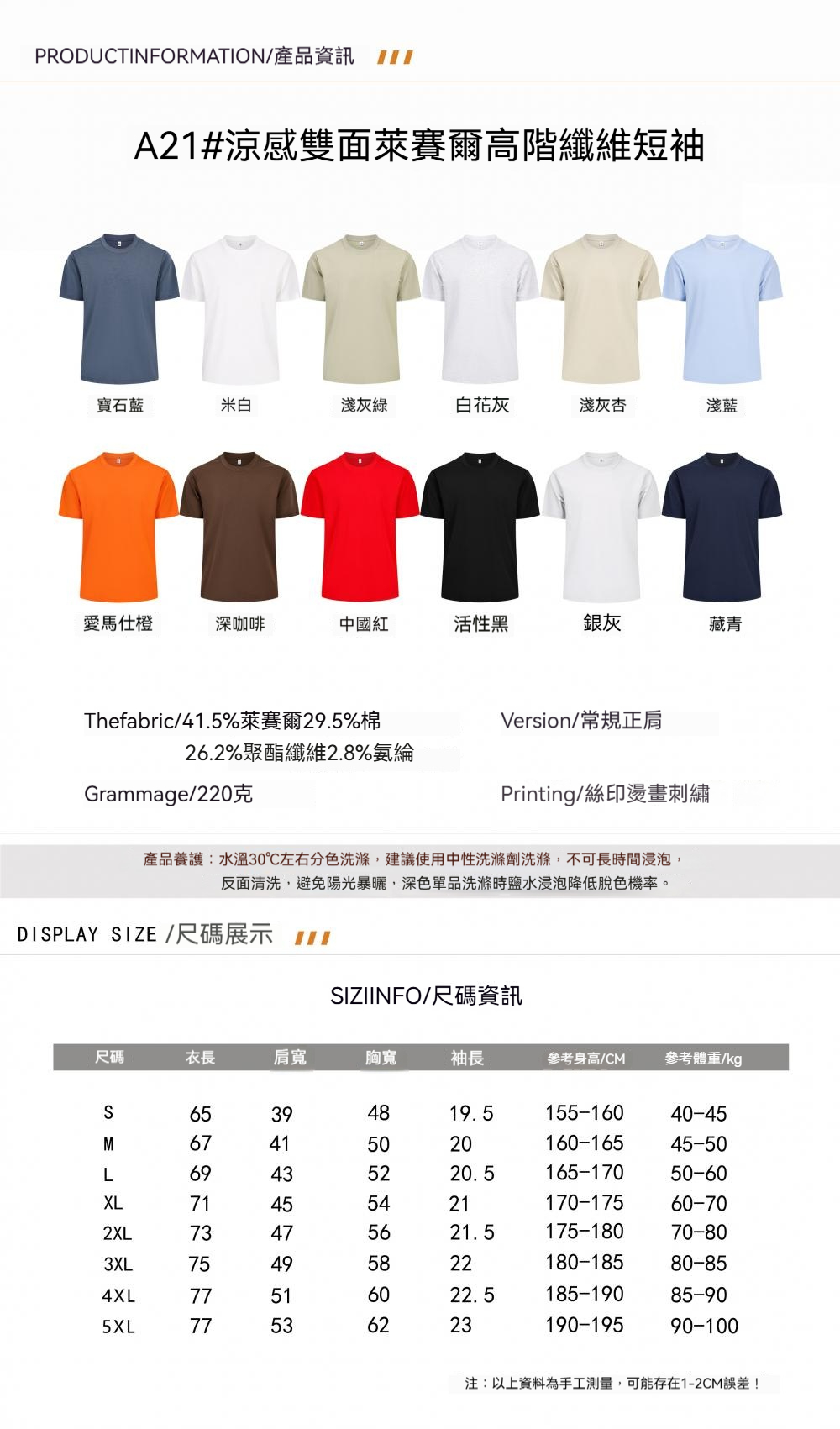 b58d55601531648d7005a9cc43e9044a.jpg_bf1886e35b7ffc9e_fix1774324825