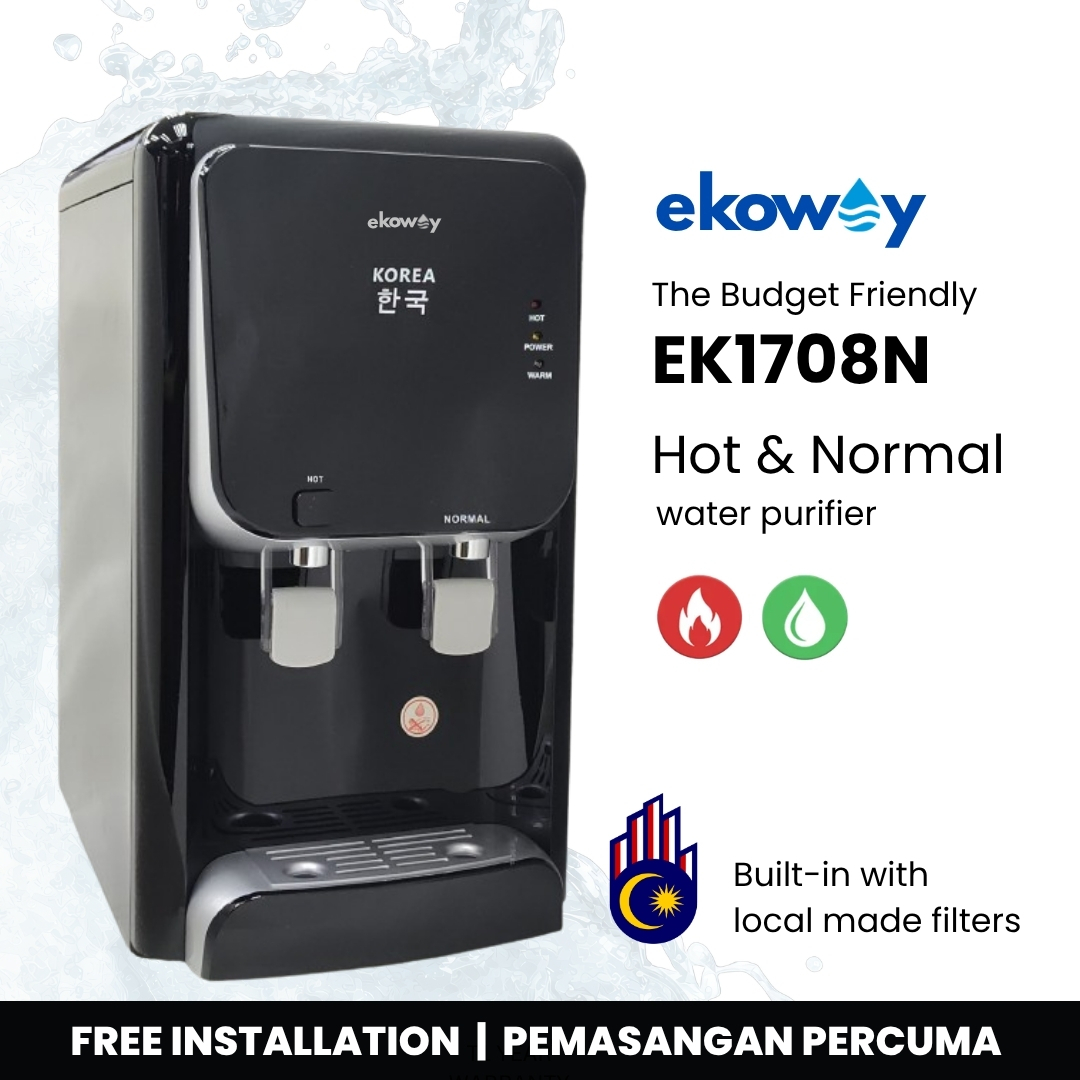 EK1708N BLACK