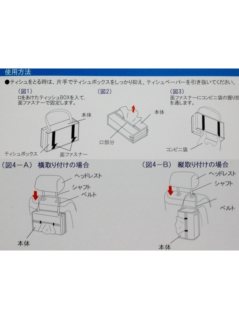 tw-11134207-81ztf-mgq6bv42hlaj14