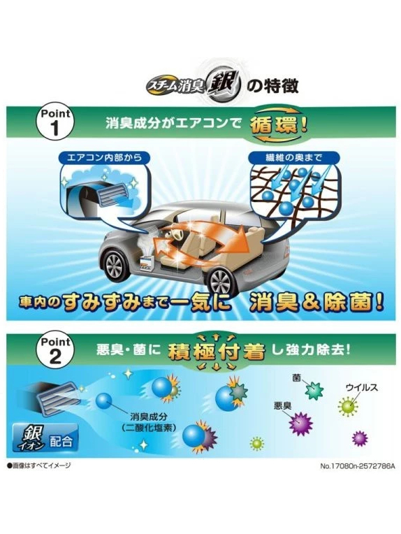 tw-11134207-81ztq-mgrb9uuywqha85