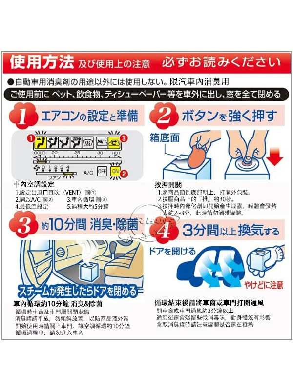 tw-11134207-81ztd-mgqbn1p0bitre1