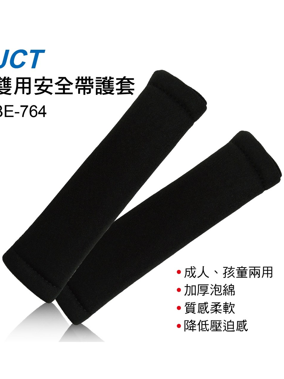 tw-11134207-81zte-mgq6qjq4fnd896