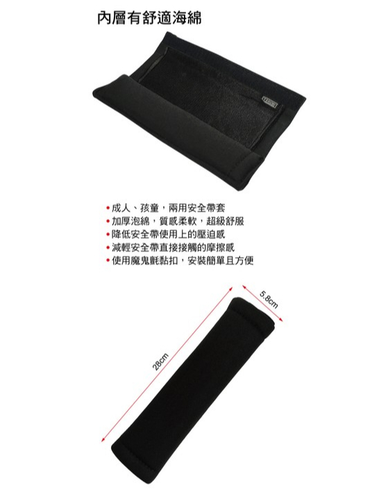 tw-11134207-81ztm-mgq6tocwu5n142