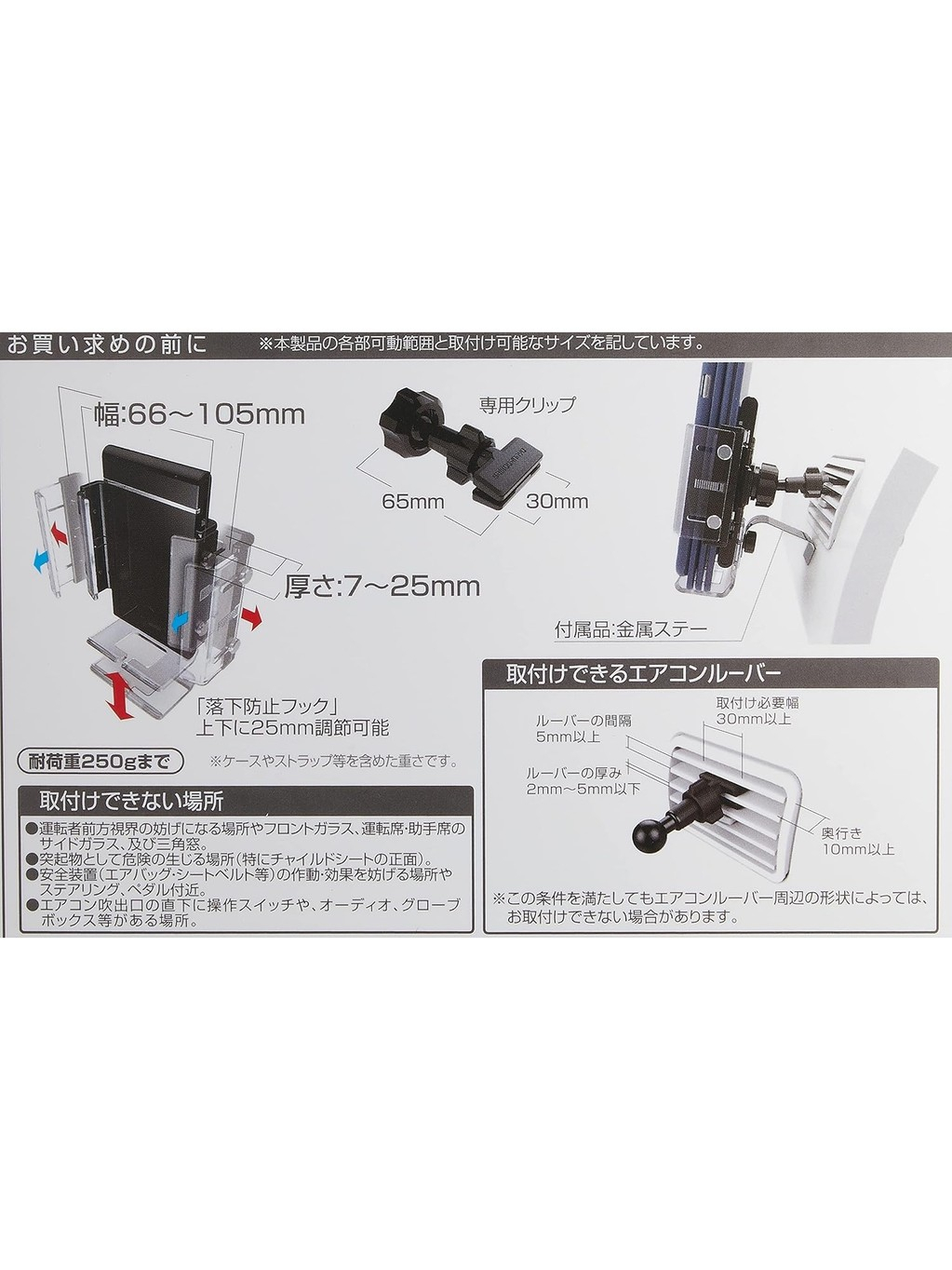 tw-11134207-81ztc-mgq0wey4gm4o80