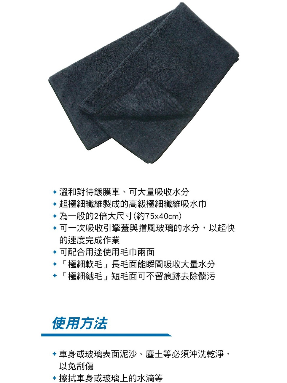 tw-11134207-81ztp-mgrd7vpy6wi711