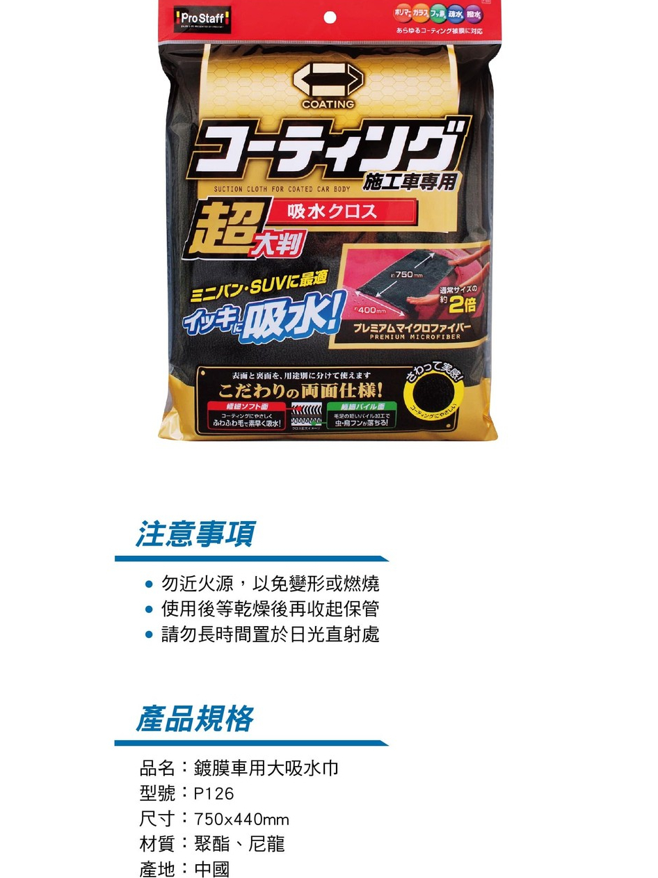 tw-11134207-81zti-mgrd7wiwx53hf5