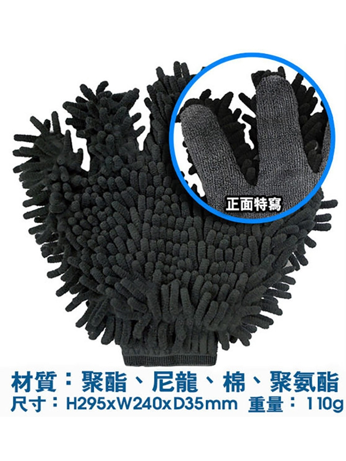 tw-11134207-81ztq-mgrdnkbbib6753