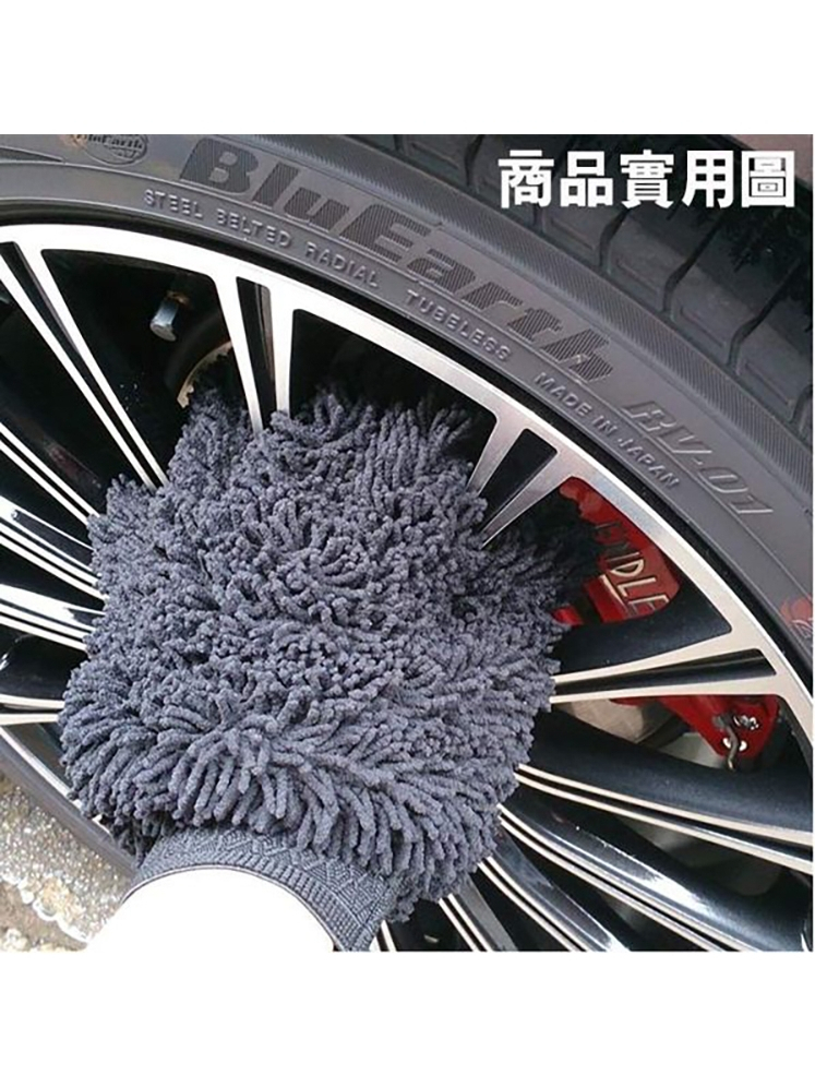 tw-11134207-81ztn-mgrdni0yrqbs3a