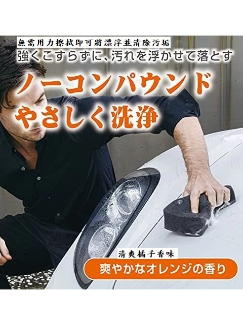 tw-11134207-81zti-mgq7konjm9e0c2