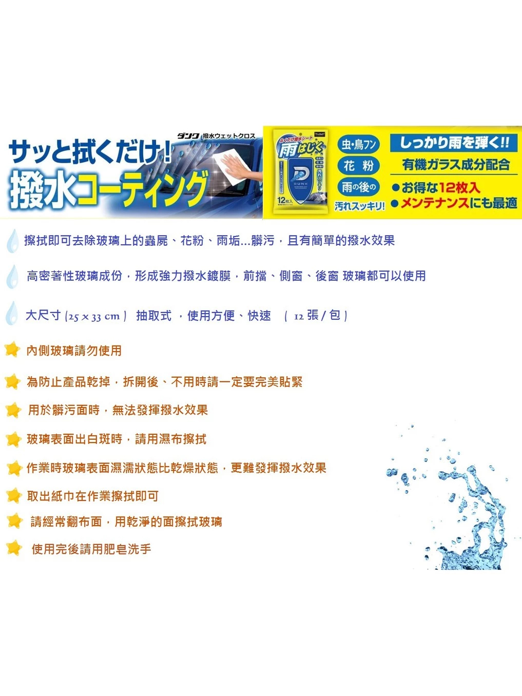 tw-11134207-81ztc-mgq9kqbx3m6l0b