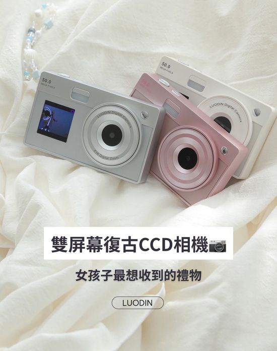 熱銷破300台！！買就送手機轉接器 | PHASE