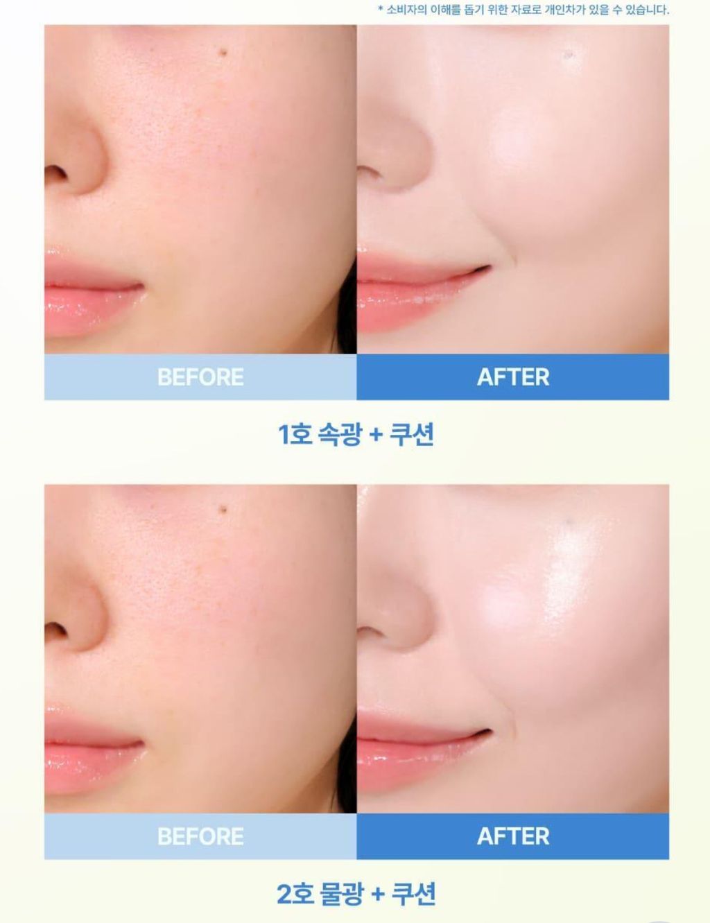 image_C035F648-2254-4AED-9D4F-43697C220414_1772523252