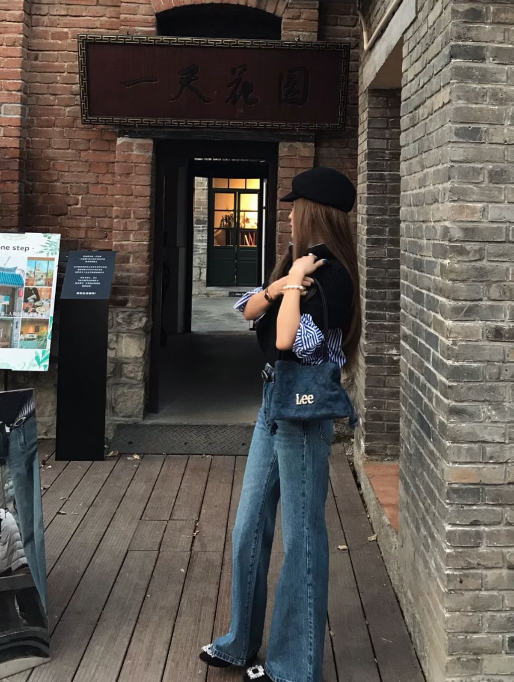 image_265F2D3D-B997-413A-822D-3D3634B03E1B_1772625560