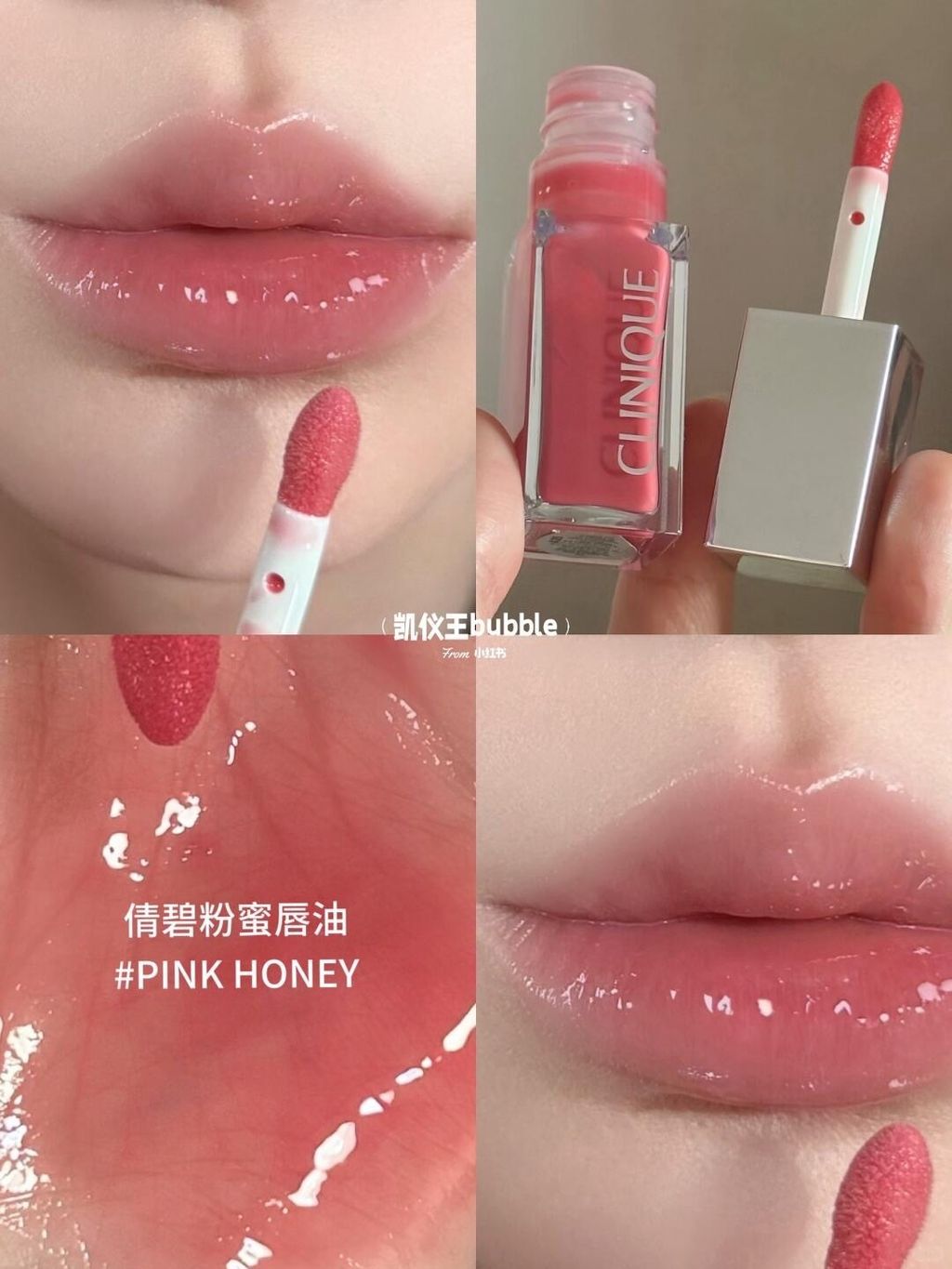 image_EAB13029-E838-4E9B-B6EF-1DBBDB0F8339_1772743199