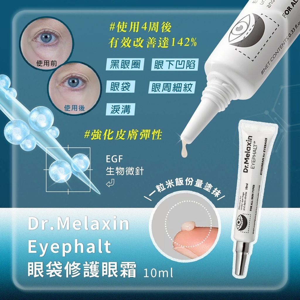 image_E0E35C34-D2A8-4EE0-B9B1-1F570F6D85BC_1773124720