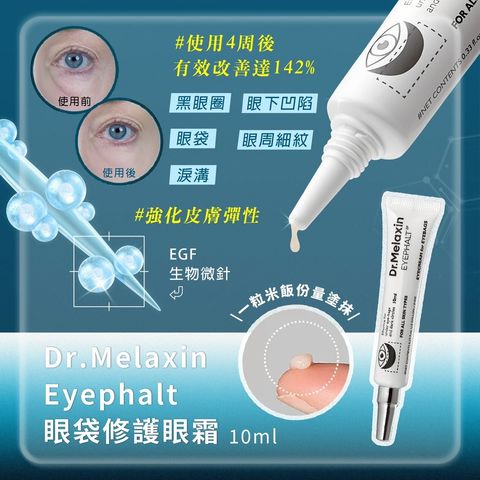 image_E0E35C34-D2A8-4EE0-B9B1-1F570F6D85BC_1773124720