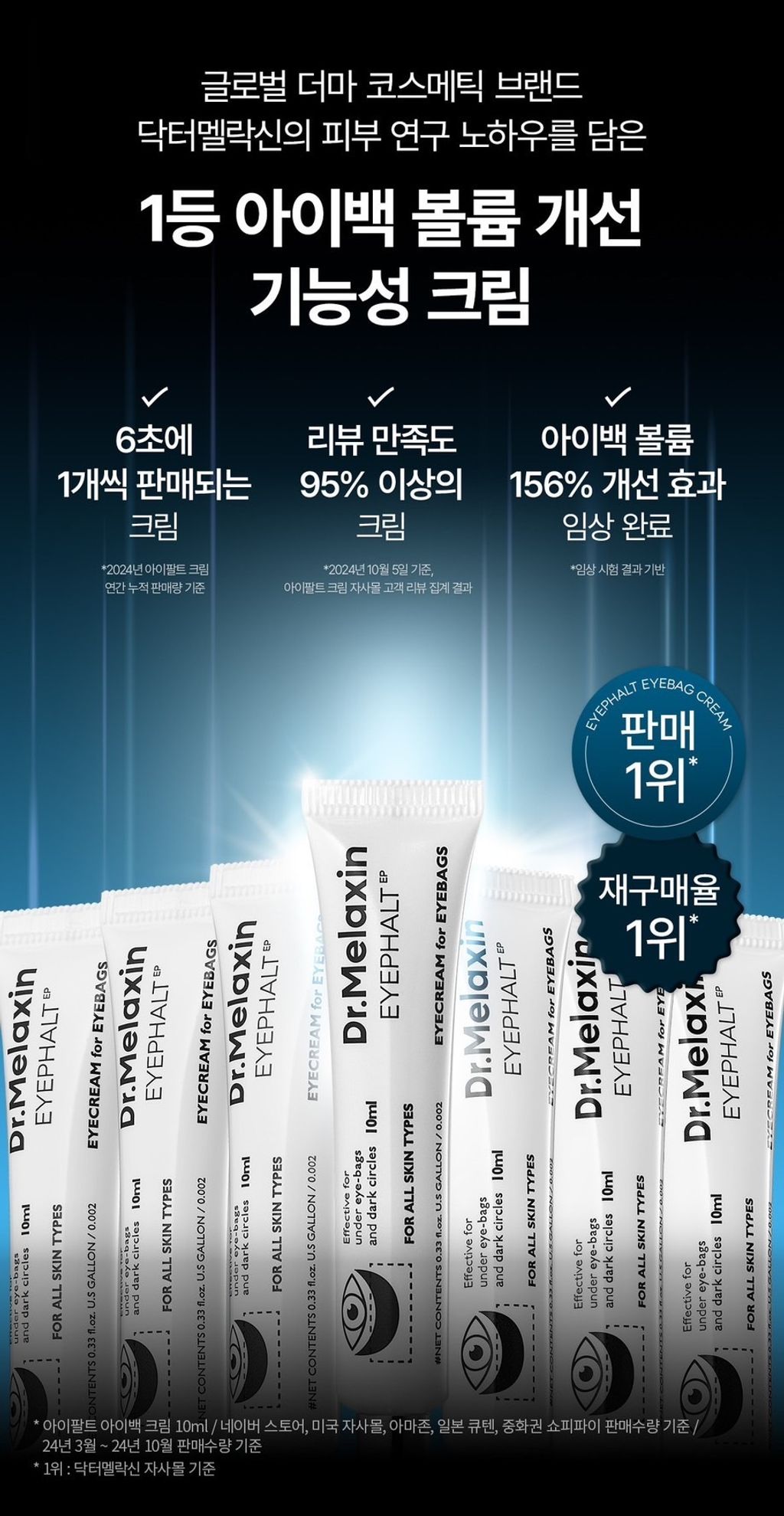 image_DD149C45-08A7-43B9-A1EC-3F9DF048634D_1773124720