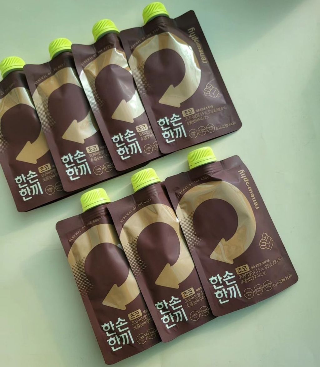 image_E56B63D0-4CE6-4540-A3F5-9DC350D047E7_1773251730