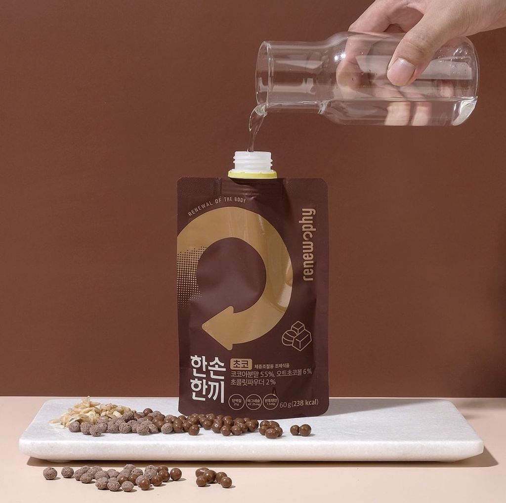 image_FF688A3F-6D3C-4CFF-ACC7-721B2EEA8E12_1773251730