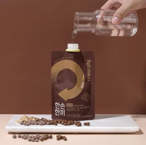 image_FF688A3F-6D3C-4CFF-ACC7-721B2EEA8E12_1773251730