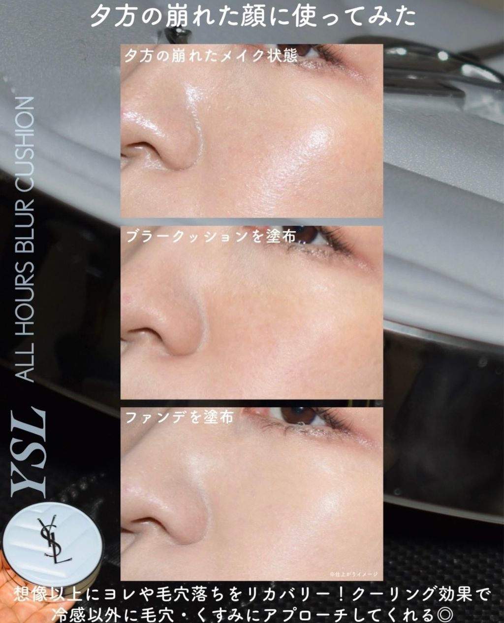 image_644E2EB8-B930-430B-93A1-F0FBF6991749_1773327242