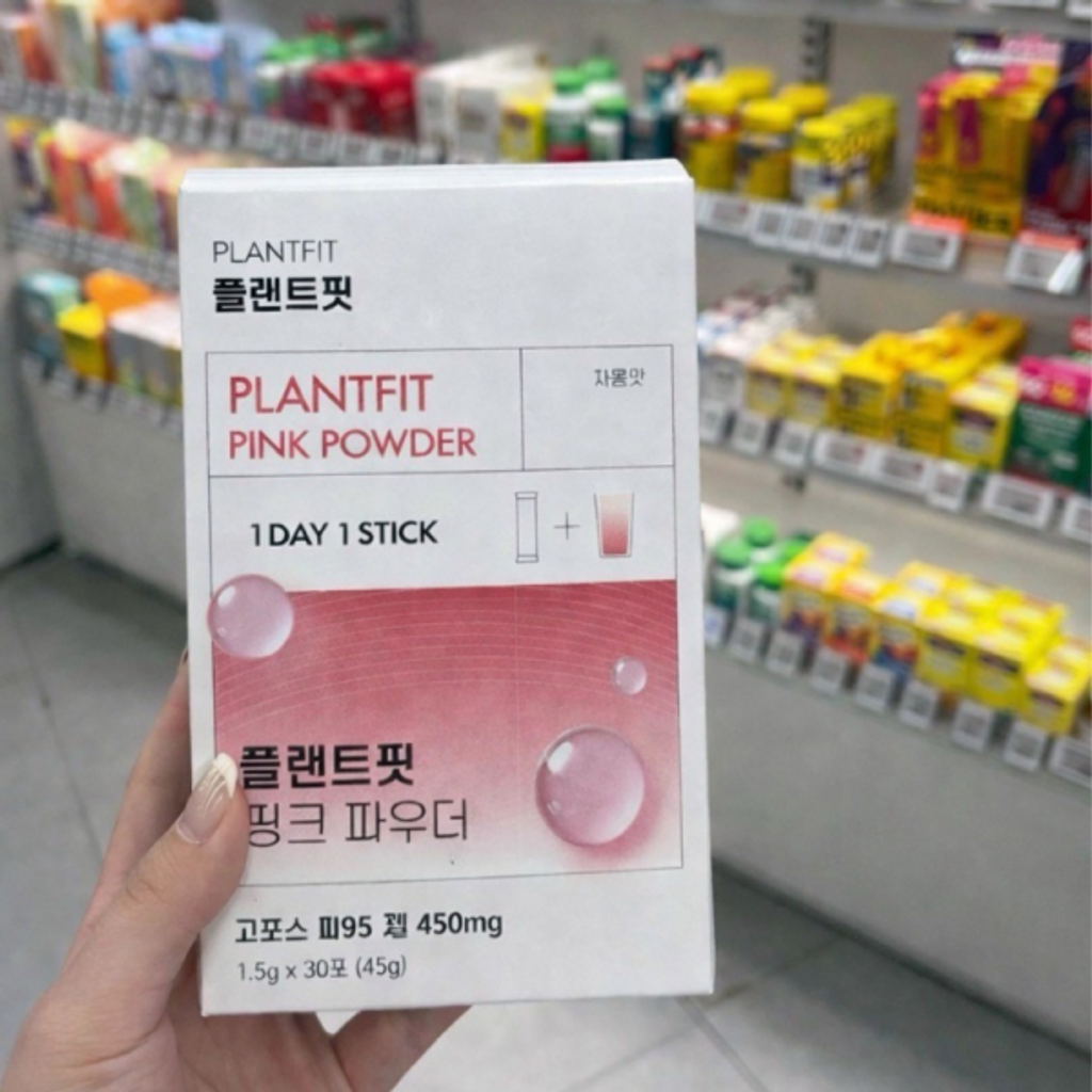 image_2B34EC67-1BCC-45D0-8935-343578422682_1773490512