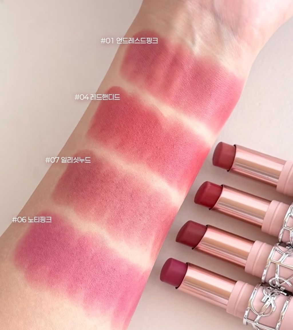 image_D8842ECE-14F5-4FD5-8F3C-4FC0D69F067F_1773592336