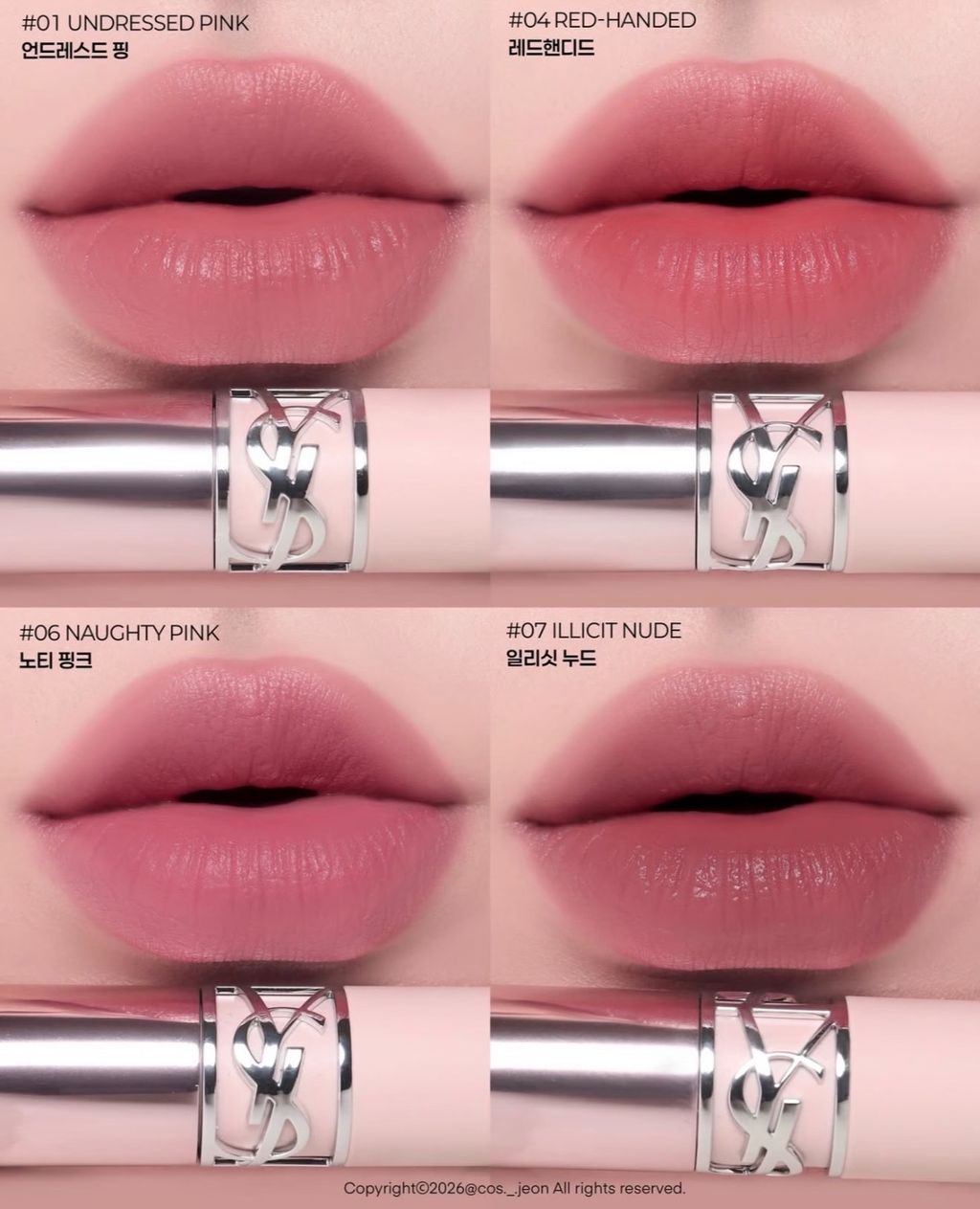 image_54C4D60D-055A-4253-82C8-6C7CB6EF196B_1773592336