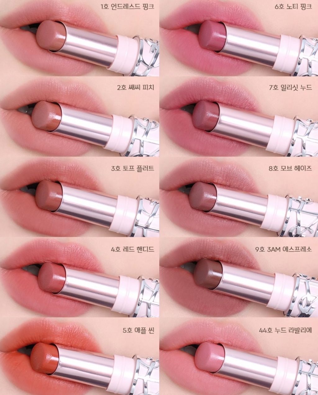 image_F7ACDAD7-5693-4B11-AE4C-22FD62BE4522_1773592336