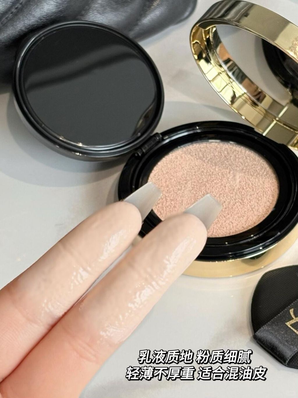 image_7758AC8E-DF0D-4743-B174-99958640EB6B_1773736342