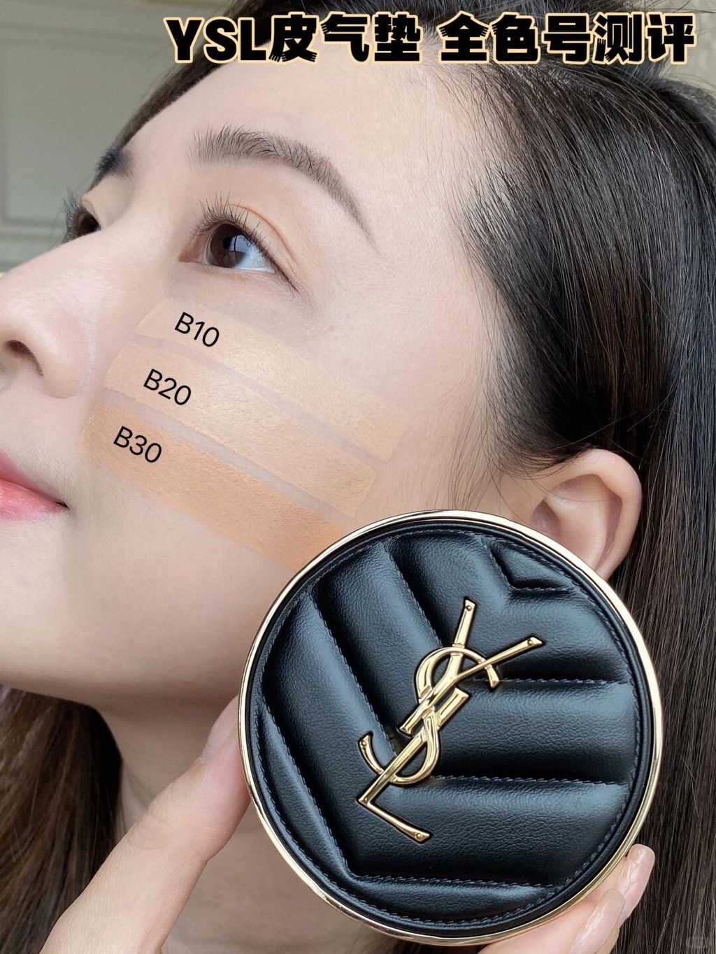 image_D36FEF23-465D-4E61-96CB-D9A6631B3EC4_1773736342