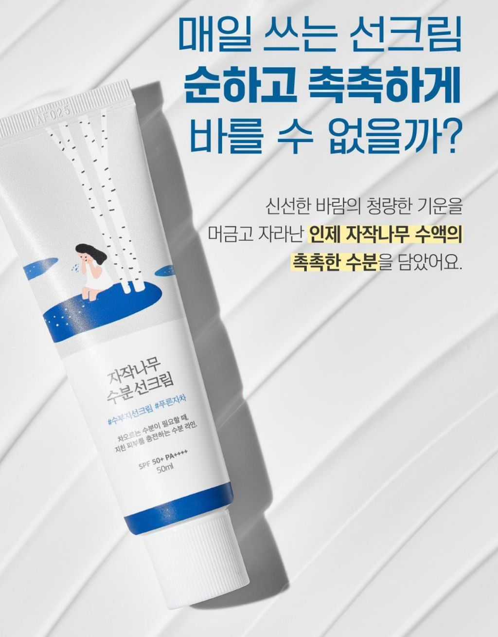 image_90DCC877-EC06-4E77-8DDD-E87B72D98C07_1773841441