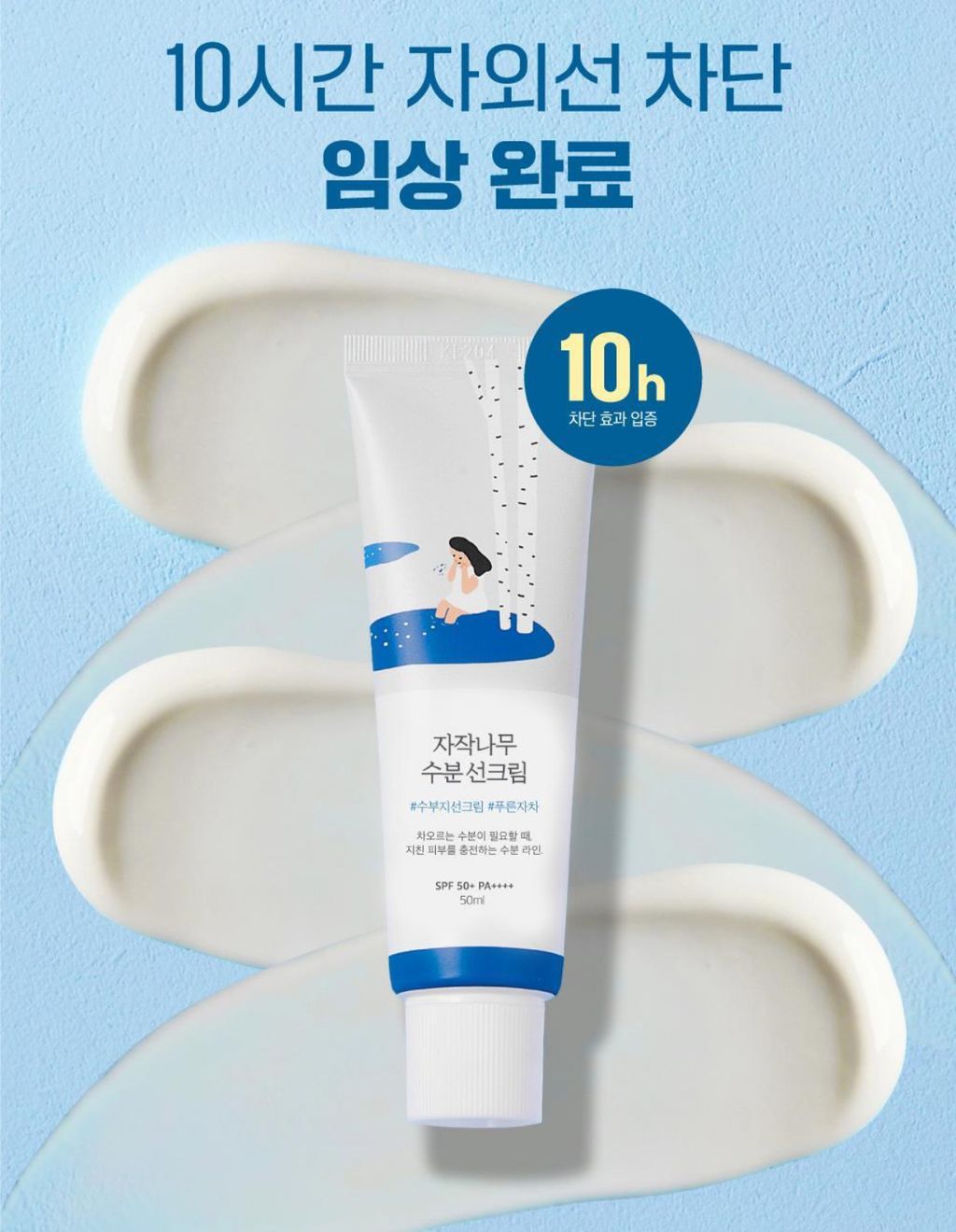 image_FDC0BC69-ED05-472F-ADFF-5874576BD508_1773841441