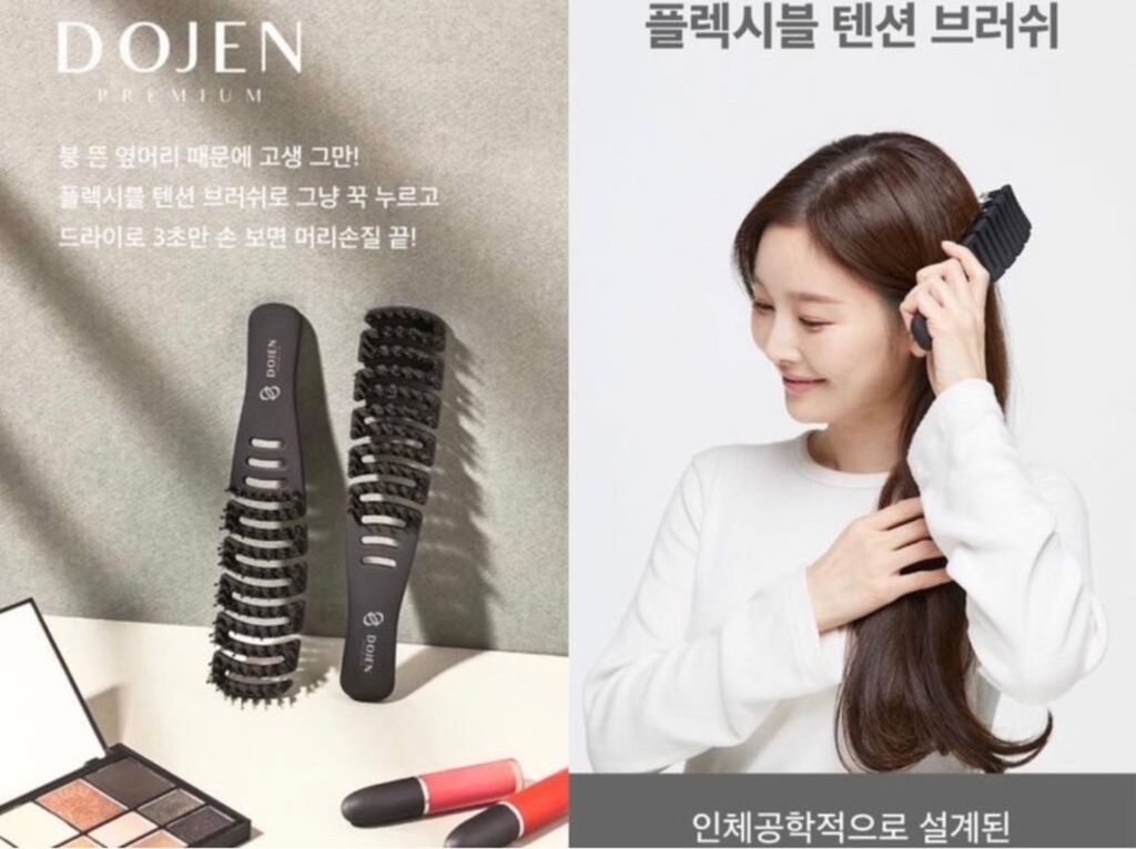 image_02130377-1EC1-4512-A00A-C8AAD3262B8E_1774453702