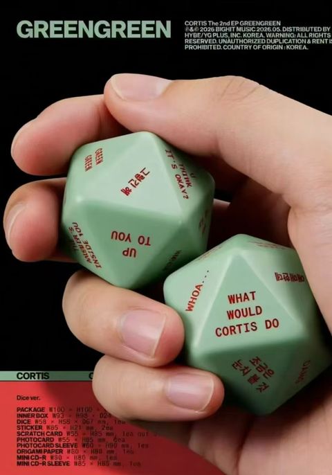 image_019F4FD3-C0F5-4B0D-98F6-237890E5CDF7_1774690423