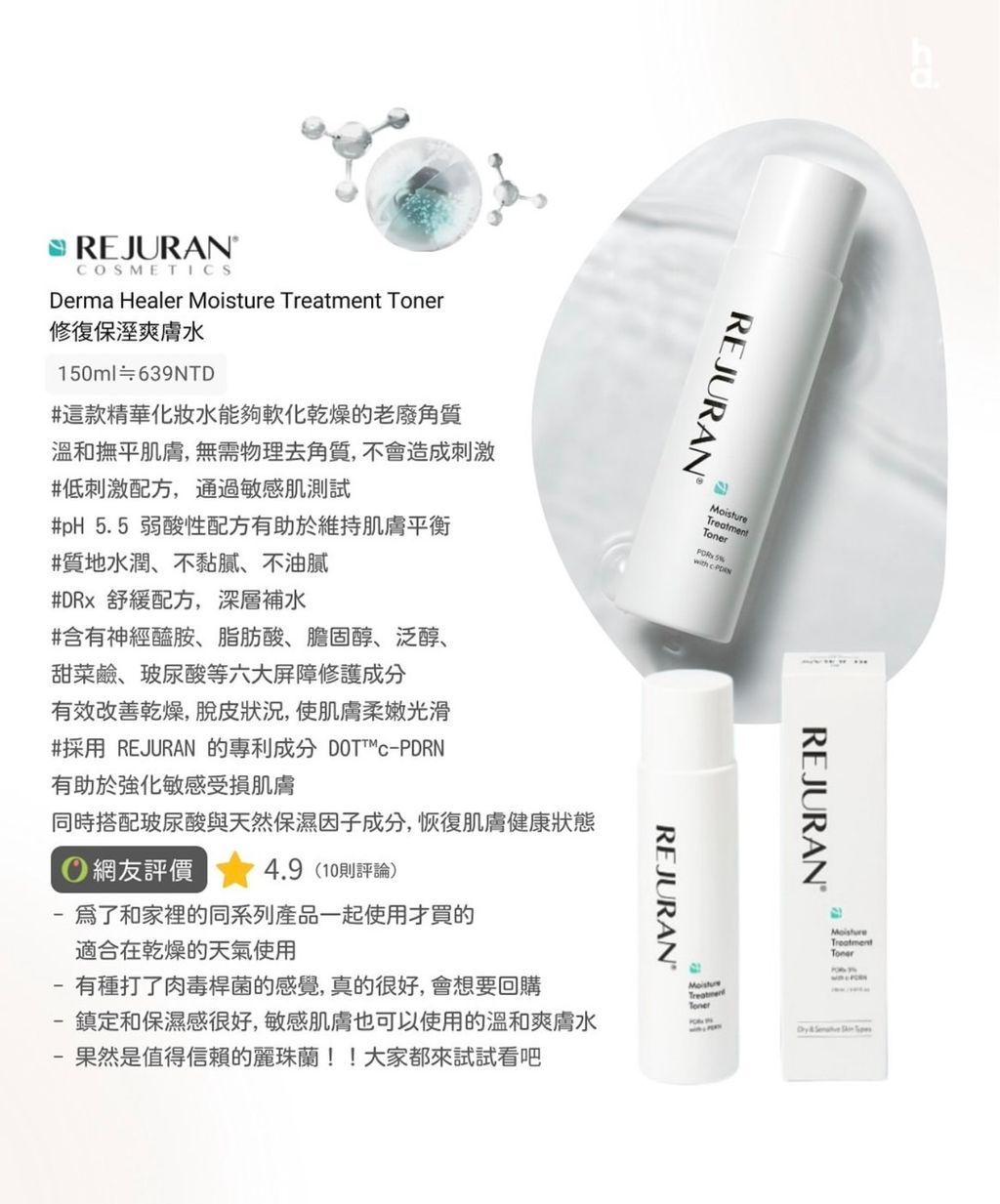 image_40E06925-290C-40AC-B766-17B7A29830F5_1774695606