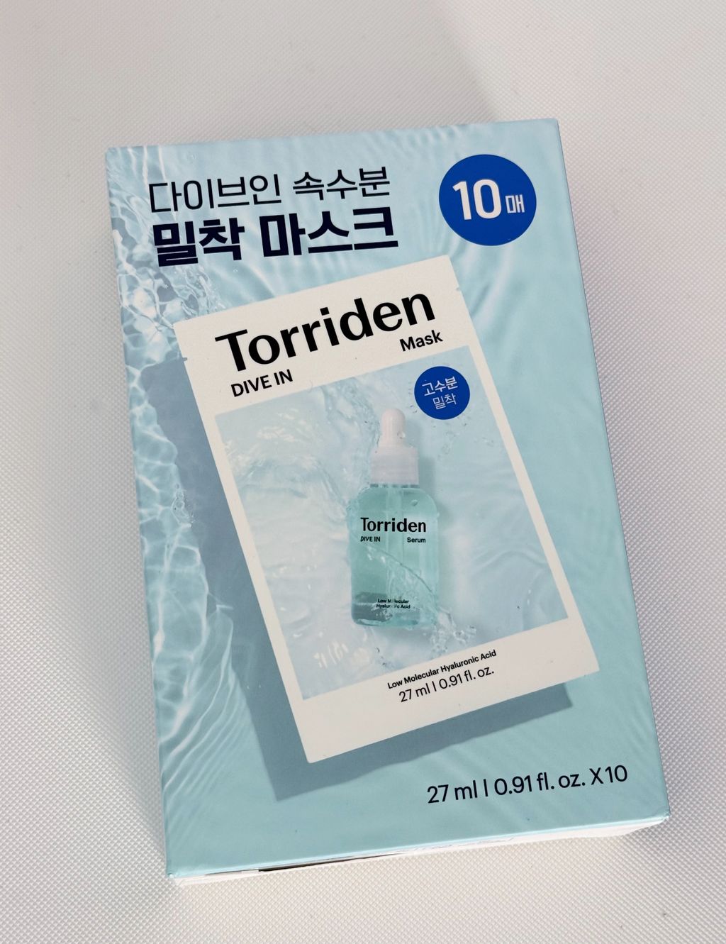 image_D5C65D31-58CA-4F3E-8BFA-A4423B5188D5_1774854635