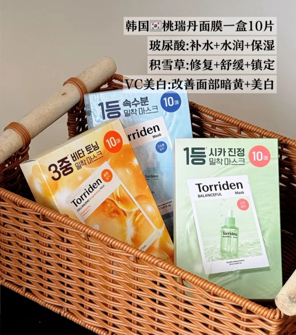 image_B2255980-5CF0-41FE-83ED-4785786CCF88_1774854635