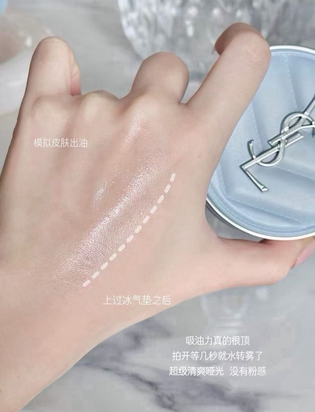 image_11311BCD-84C7-4BE4-9B80-596D4BA62508_1775668712