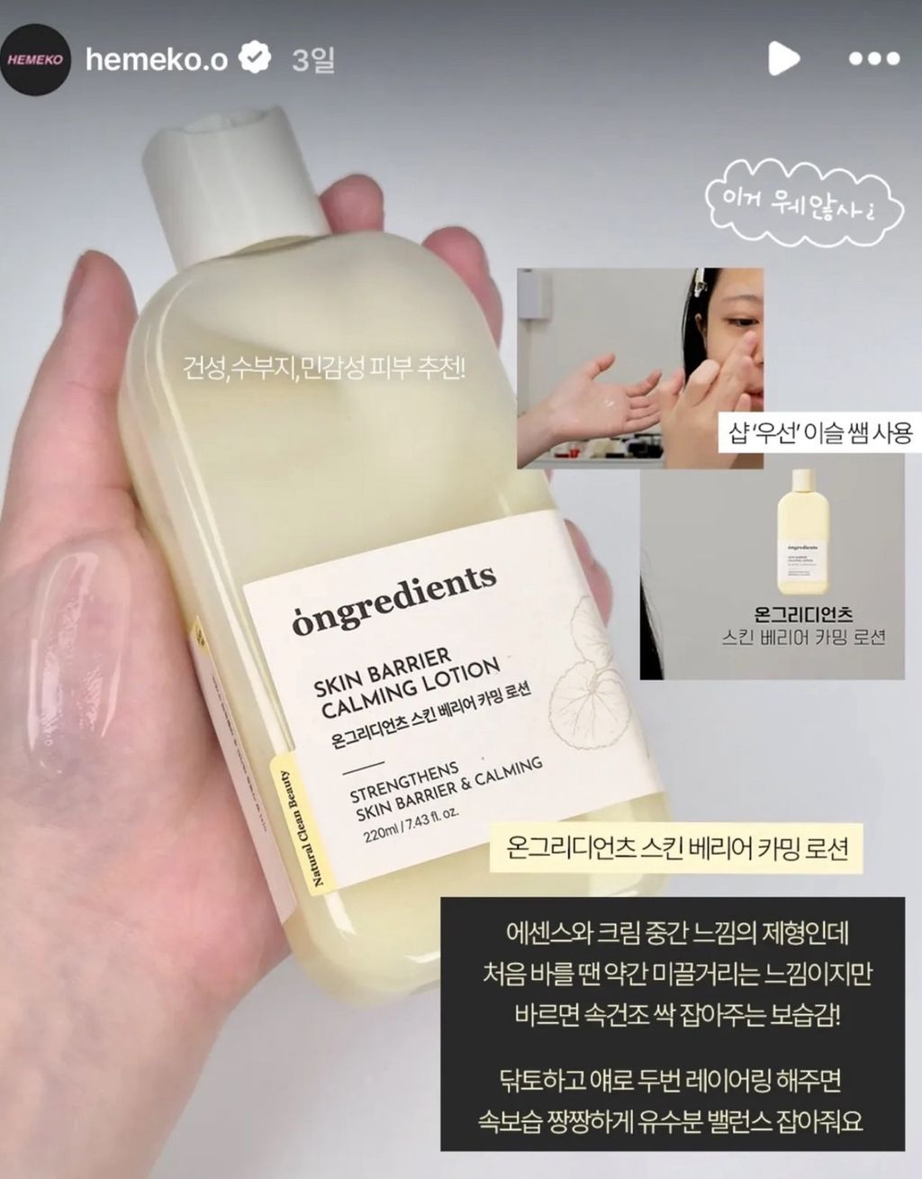 image_8270A515-3F74-4A3C-93B2-5109581B5793_1776751291