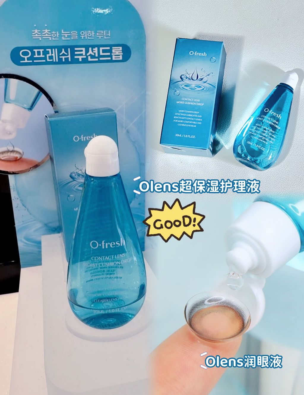 image_8D25A22E-8357-4C64-8A60-EE157B72F88C_1777270737