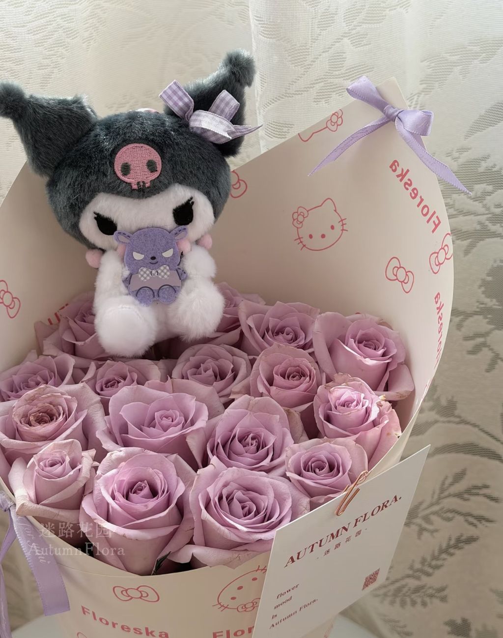 image_2B4D0BD3-DD1A-4CFE-B0ED-76EE30343298_1771604240