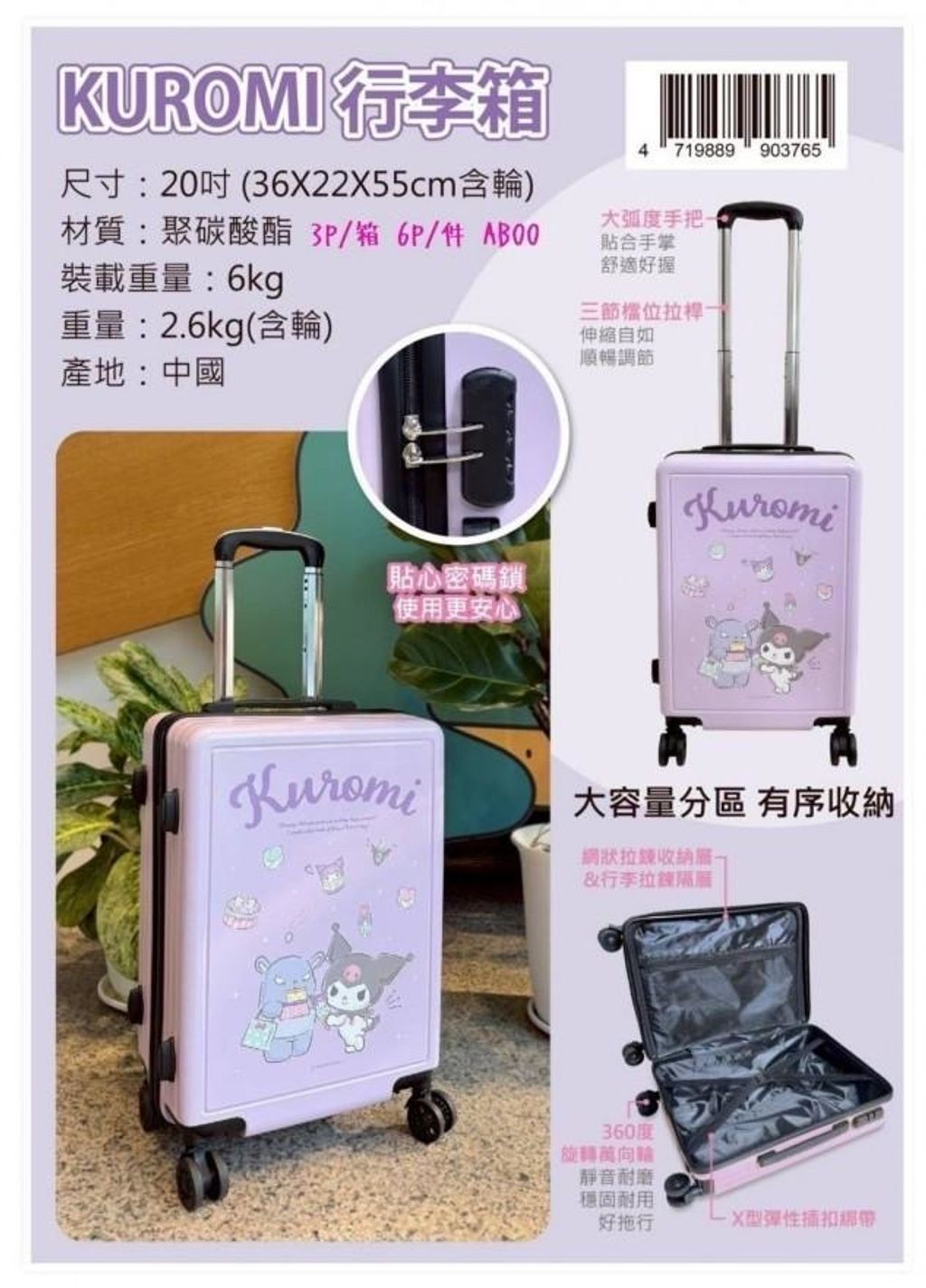 image_DD77184E-9E7D-4354-B90E-1979A2680137_1771604672