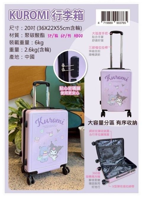 image_DD77184E-9E7D-4354-B90E-1979A2680137_1771604672